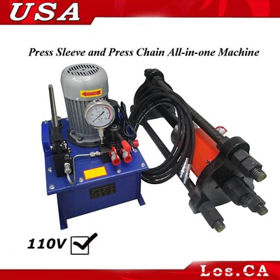 110V 70T Press Sleeve and Press Chain Machine w/Hand Electric Integrated Pump
