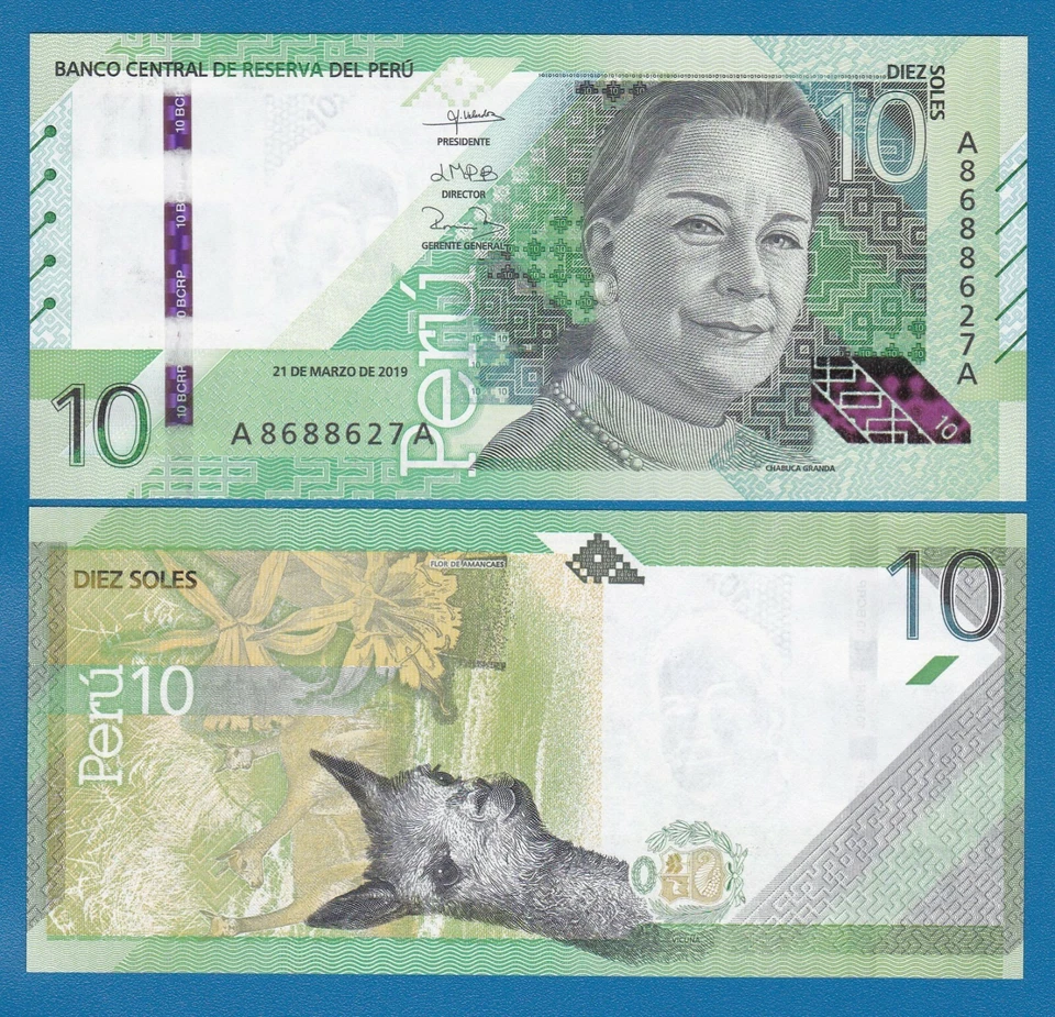 Peru 10 Soles P 196 2019 (2021) UNC - Bild 1 von 1