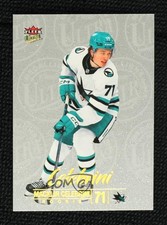 2024-25 Fleer Ultra Hockey Checklist Guide in-content 29