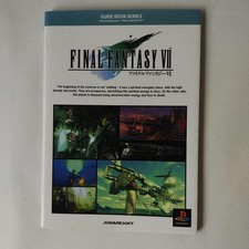 Final Fantasy VII Guidebook