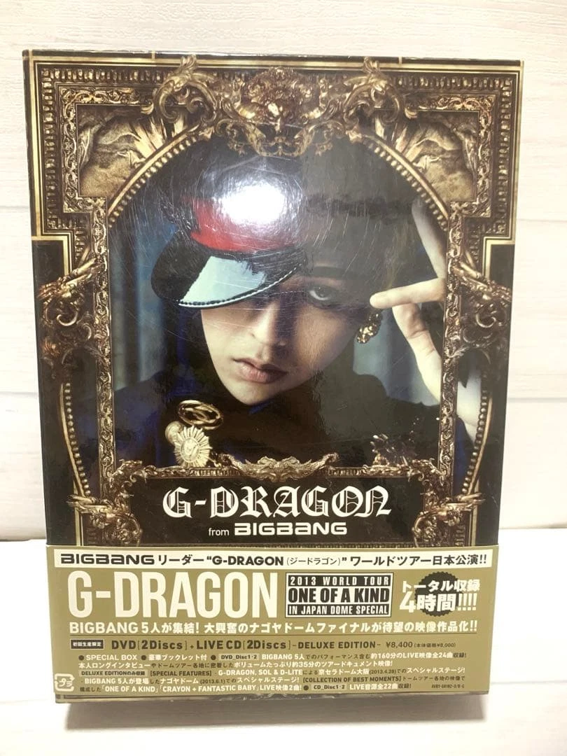 Las mejores ofertas en CD de BigBang World Music importación | eBay