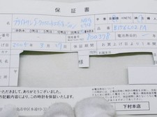 Excellent Condition BREITLING B13356 Chronomat Evolution Date Automatic Men s Wa 8