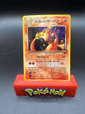 Darkness Charizard Pokémon TCG Trading Card Games in Japanese