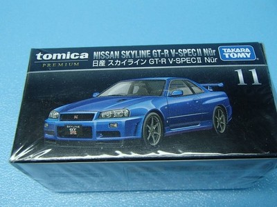 Premium 11 Skyline GTR VSPEC2ur  bD