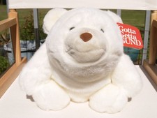 CLASSIC GUND- 16" PLATINUM EDITION- SNUFFLES BEAR- 6821-1980-ALL TAGS-VERY NICE