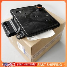 Transmission Oil Filter 68417054AB for 18- 23 Jeep Gladiator Wrangler 68417054AA