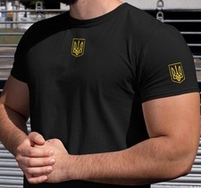 Ukrainian T-Shirt Ukraine T-Shirts Zelensky T-Shirt Ukrainian Gift