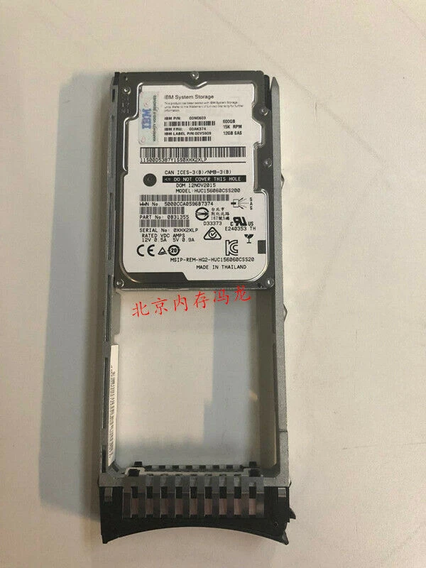 IBM 01EJ012 01AC595 600G 15K SAS 12Gb V5000 Gen2 V5030 v5000 V5010 - Image 3 of 4