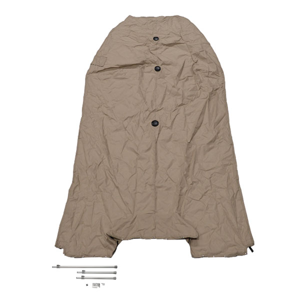 Crestliner Boat Travel Cover 2120459 1850 Fish Hawk 3510415 Beige eBay