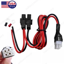 NEW 6pin DC Power Cord Cable for Icom IC-725 IC-706 IC-718 IC-746 IC-756 Radios