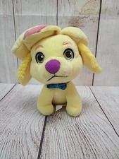 Fisher-Price Nickelodeon Plush Sunny Day Doodle Stuffed Animal Dog Yellow 7"