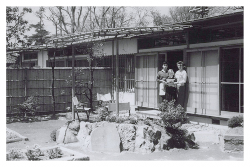 Japon, Tokyo, Maison du photographe à Fujimi-Cho, Le jardin, Tirage vintage, 195