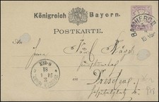 Bayern Postkarte Wappen 5 Pf BAMBERG 24.4. nach DRESDEN NEUSTADT 24.4.81