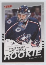 2008-09 Upper Deck Victory Rookie Steve Mason #331 8tn