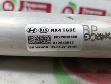 Climatisation et Accessoires Kia SPORTAGE