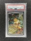 Pokémon Eevee Holo Promo SVP #173 EN 2025 Pokemon Center Exclusive PSA 9