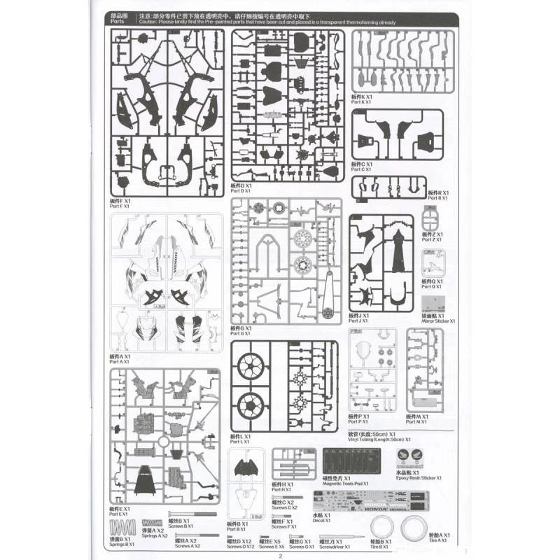 Modello Moto Honda Cbr1000rr-r FIREBLADE SP |Magic Factory|1402| 1:9 Modello C - Immagine 3 di 4