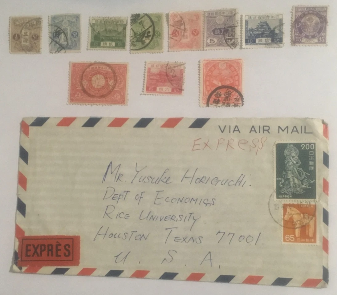 Japanese Air Mail Stamps for sale | eBay