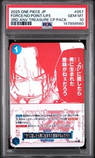 2025 ONE PIECE IF I GIVE INTO THE 