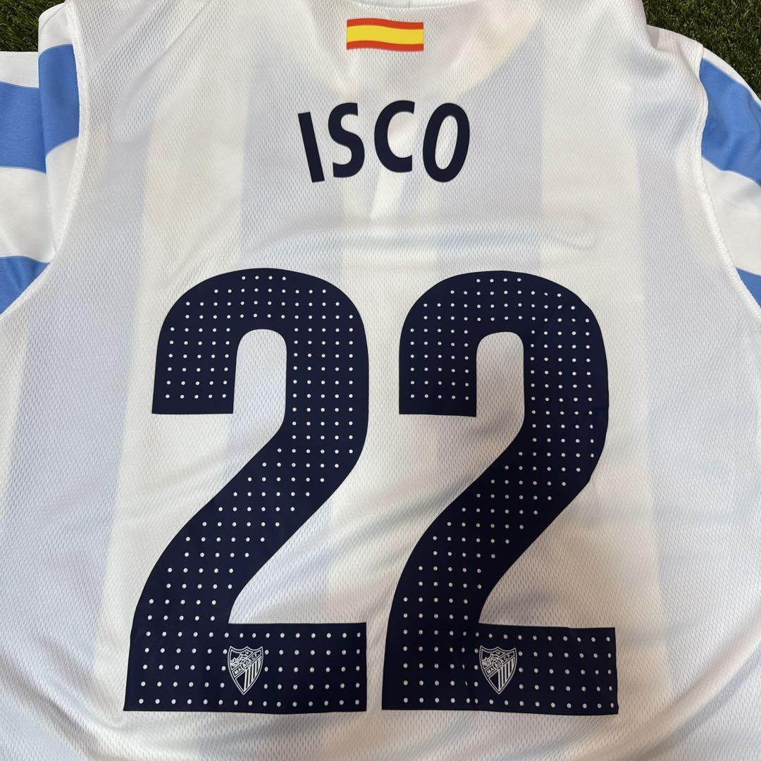 Vintage Isco Malaga Jersey 12-13 Nike Size S Football Soccer