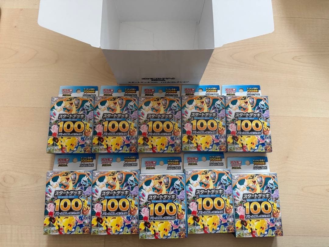 Pokemon Card Start Deck 100 Battle Collection Set Of 10 With Box No.MC465