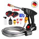 2 Akku Hochdruckreiniger Kabellos Auto Mobiler Druckreiniger Spritzpistole LKW