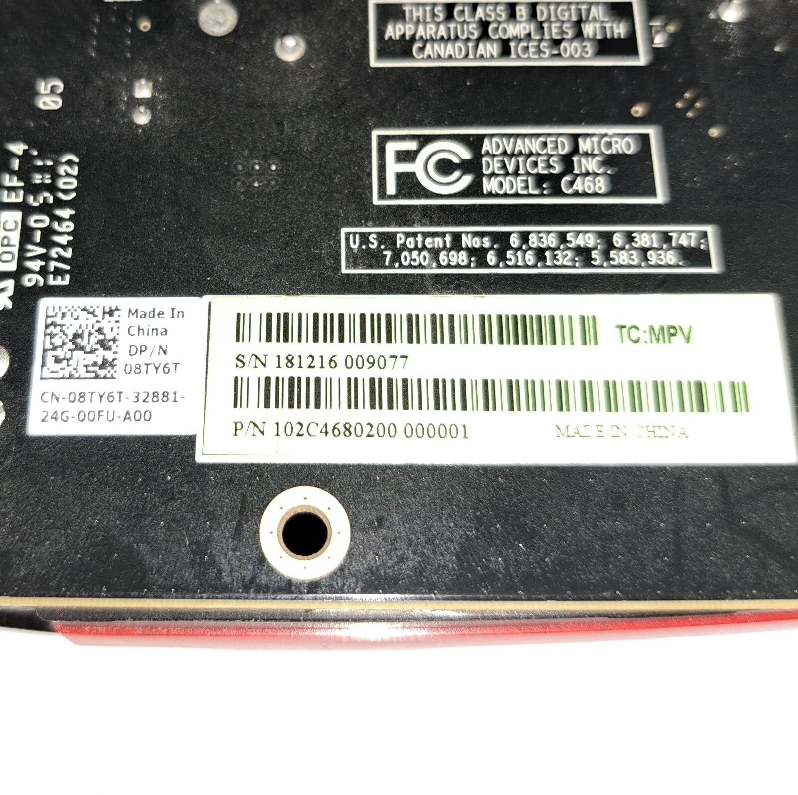 Picture 9 of 9