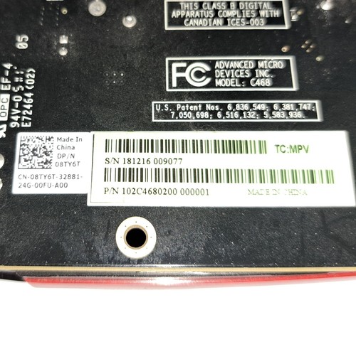 Dell AMD Radeon HD 7770 Ghz Edition 2GB GDDR5 - Picture 9 of 9