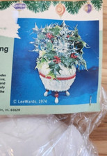Vintage Leewards Ornament Kit "Sophistication" 1974 New Old Stock Sequin Bead