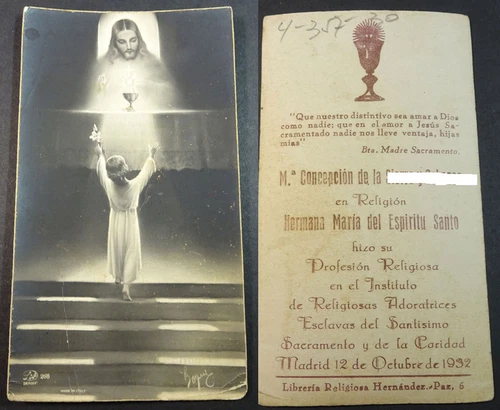 OLD BLESSED JESUS CHRIST & EUCHARIST HOLY CARD 1932 ANDACHTSBILD SANTINI  CC1784