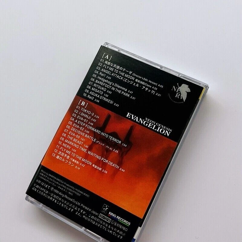 EVANGELION FINALLY Classical Tap Set One Last Kiss Japanese Anime Songs Box Set - Image 2 of 4
