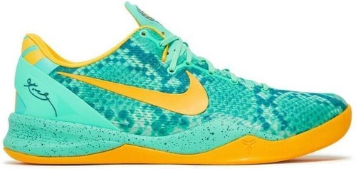 希少カラー レア Nike Kobe 8 Pit Viper 28cm Nike Kobe 8 VIII System Pit Viper Men's Purple Dynasty Raspberry