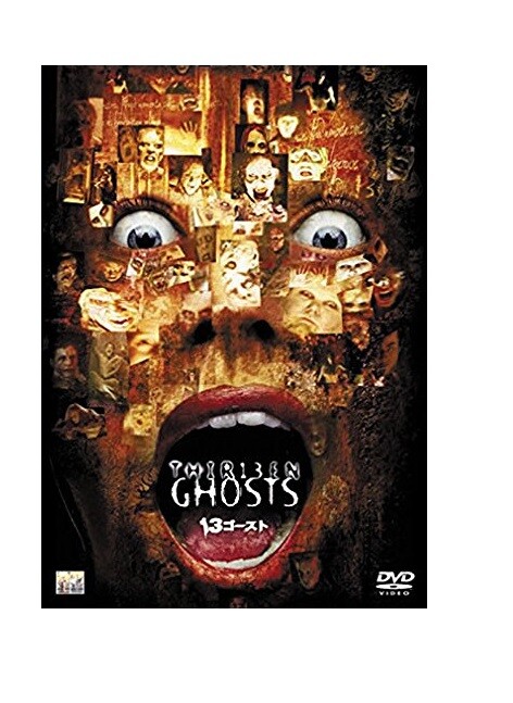 THIR13EN GHOSTS - Japanese original DVD | eBay