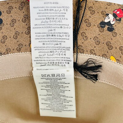Gucci x Disney Mickey Mouse Brown GG Bucket Hat Limited Edition L