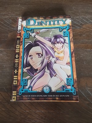2002 ID_ENTITY Vol 9  PAPERBK/GRAPHIC NOVEL (CP442)