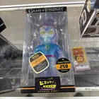 Funko Hikari: Game of Thrones - Night King