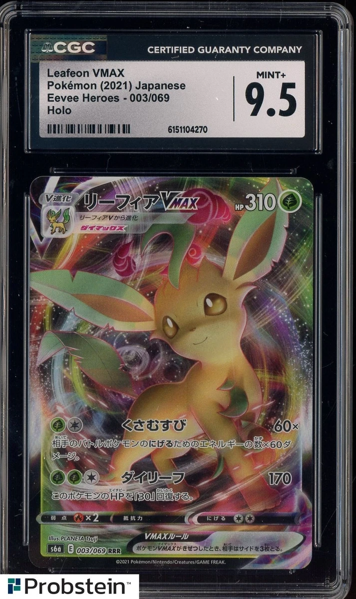 Eevee Pokémon TCG Grade 9.5 Individual Collectible Card Game Cards