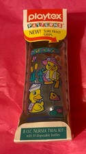 Vtg DUCKY Playtex DECORATED Nurser FLAT Top Nipple Drop In 8oz Baby Bottle     