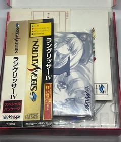 Langrisser IV Package Saturn SS CA