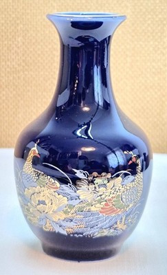 Vintage Cobalt Blue Bud Vase Peacock Floral Gold Accent Taiwan 4'' Asian Decor