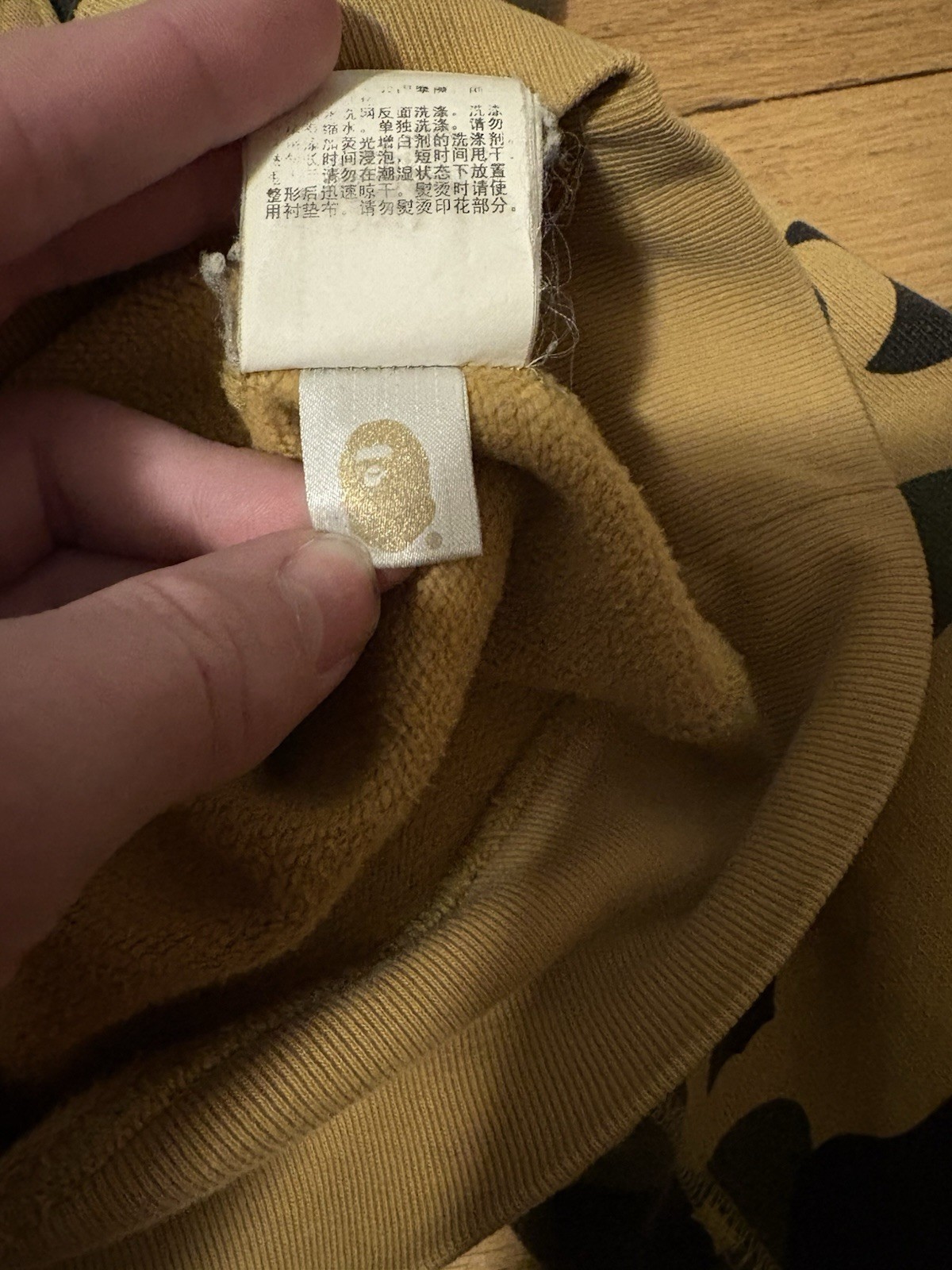 Authentic Bape yellow first camo pullover hoodie … - image 6