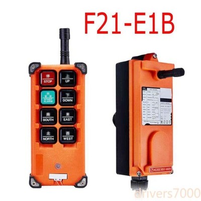 F21E1B Transmitter Receiver for Hoist Crane Industrial Wireless Remote Control
