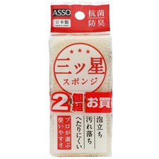 Wise Asso Three-Star Sponge For Dishwashing, White, Set Of 2, Made In Japan, As_