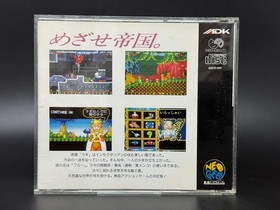Raguy (SNK Neo Geo CD) *CIB - TESTED - NTSC-J IMPORT*