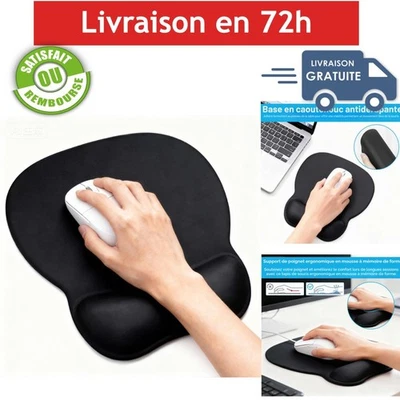 Tapis de souris ergonomique Wugauwor avec repose-poignet 24x20,5 cm - Photo 1/4
