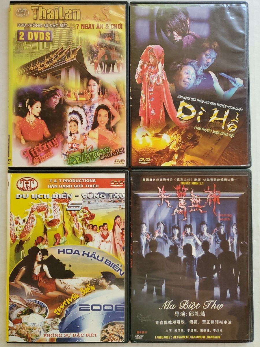その他 Zentral-Vietnam [DVD] Vietnamese - Asian Travel/Culture/Entertainment DVD 4 PACK Lot 15