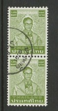 THAILAND  1981 1.25 Baht King Rama IX  Somchai#K120 Used Pair