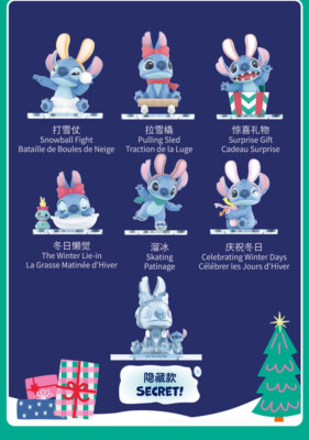 Miniso Disney Lilo & Stitch Bunny Winter Story Case 6 Pcs Blind