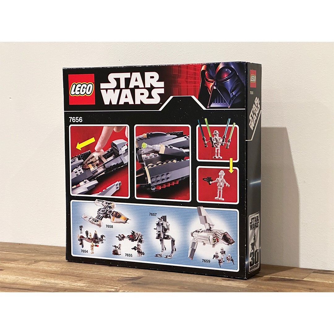 LEGO (7656) General Grievous Starfighter - Star Wars (SEALED/RARE