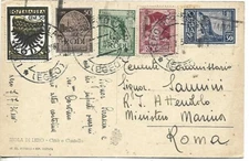1936 LERO AEGEAN ISLAND LAKE PORT MULTI FRANKED POSTCARD X ROME